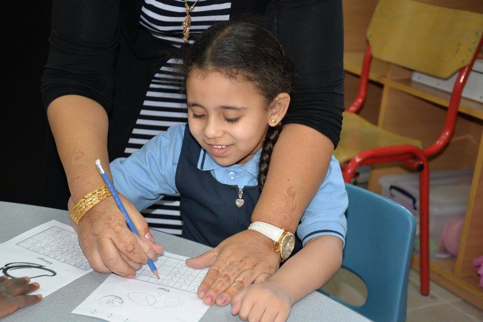 First Day at School