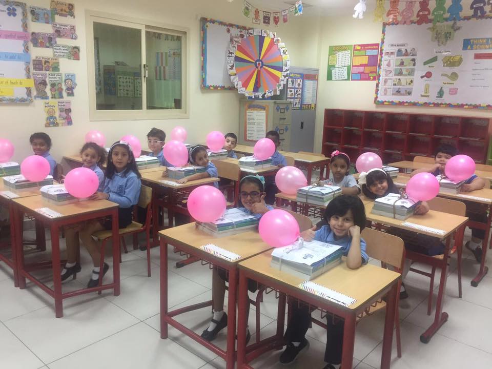 First Day at School