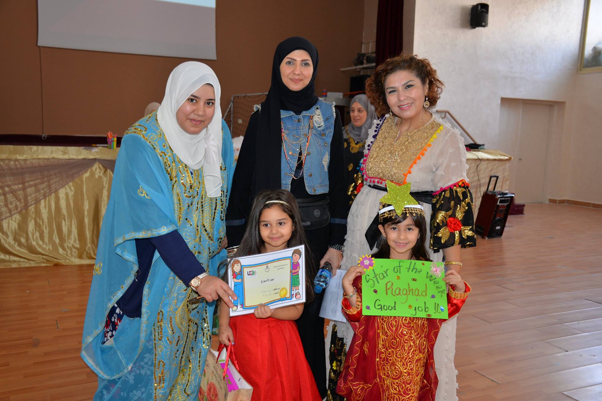 Kuwaiti heritage day