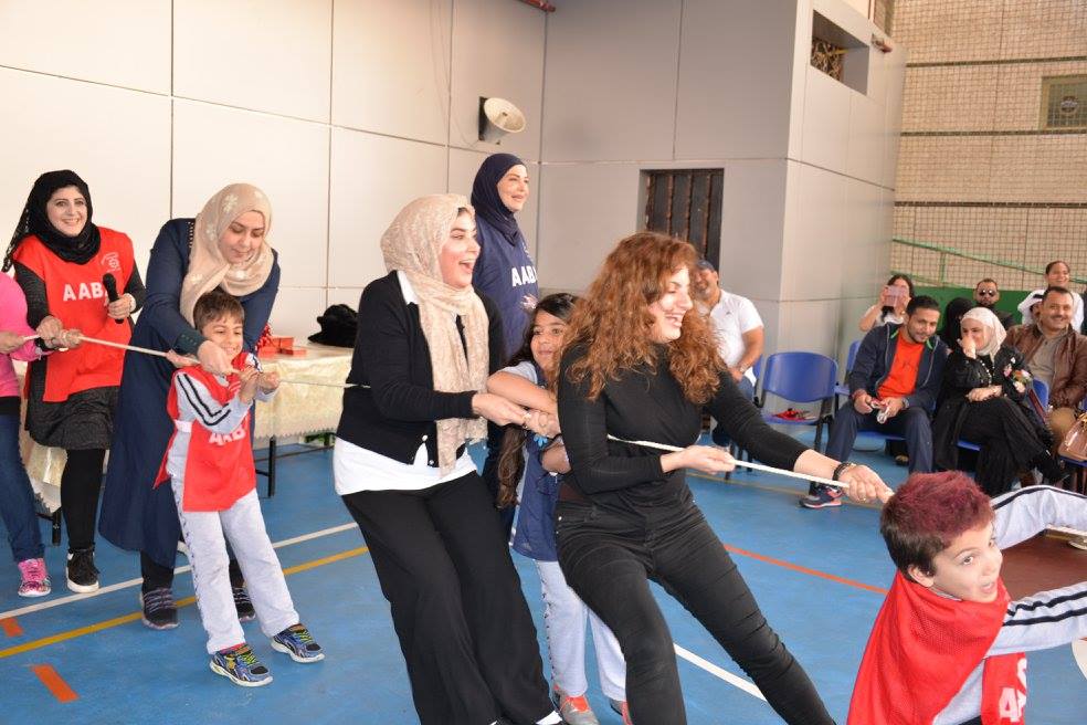 Elementary Sports Day