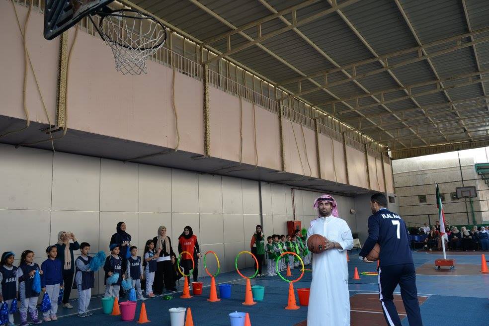 Elementary Sports Day