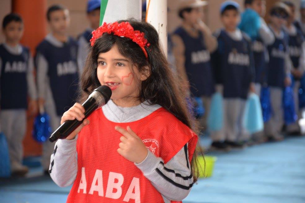 Elementary Sports Day