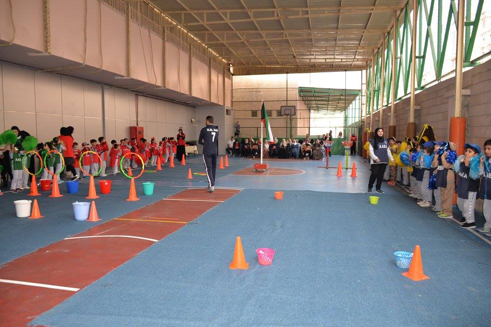 Elementary Sports Day