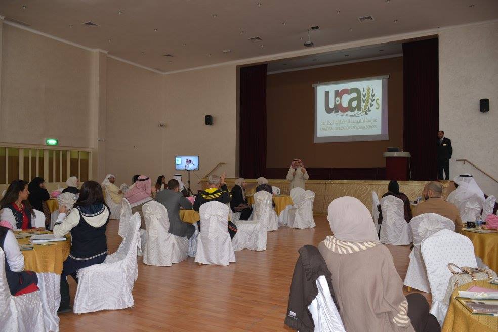 school boards and committees meeting