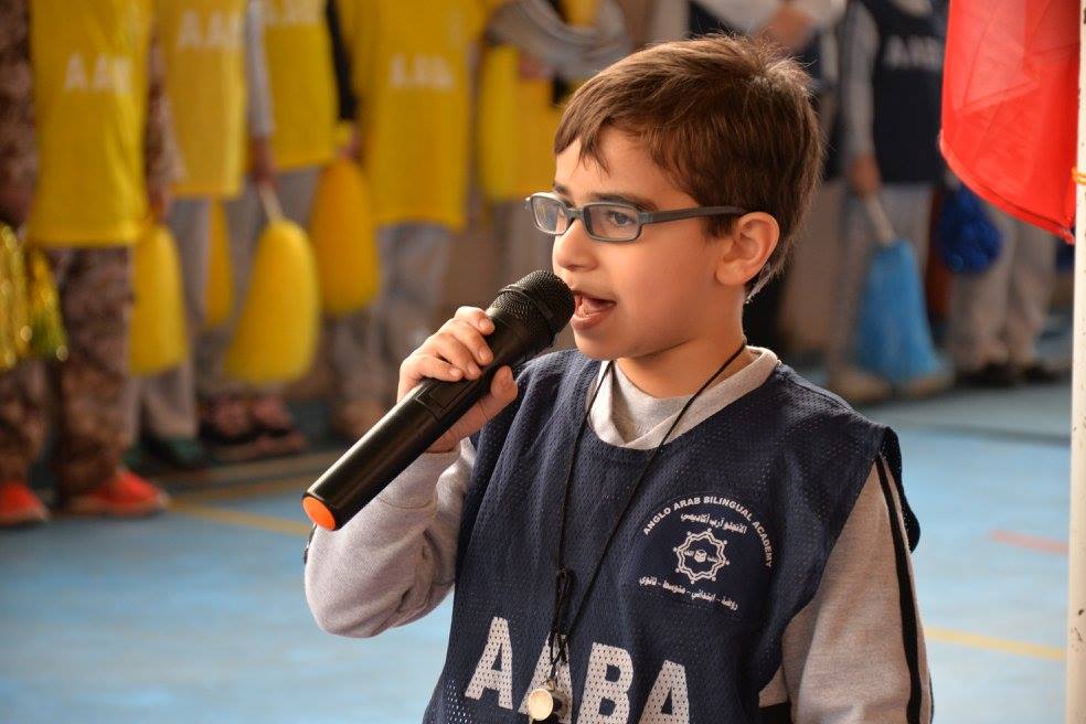 Elementary Sports Day