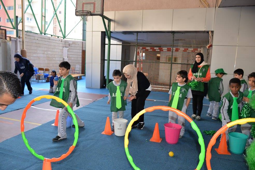Elementary Sports Day