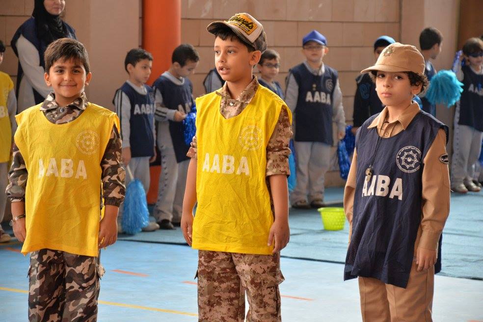Elementary Sports Day