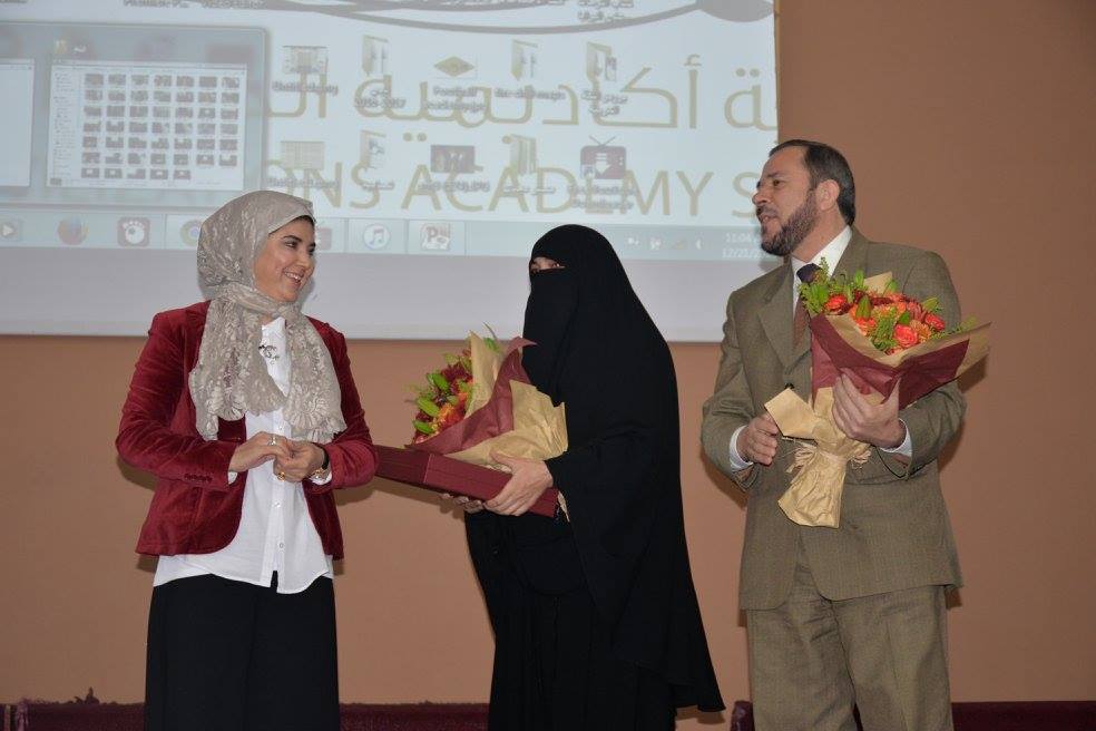 Arabic Language Day