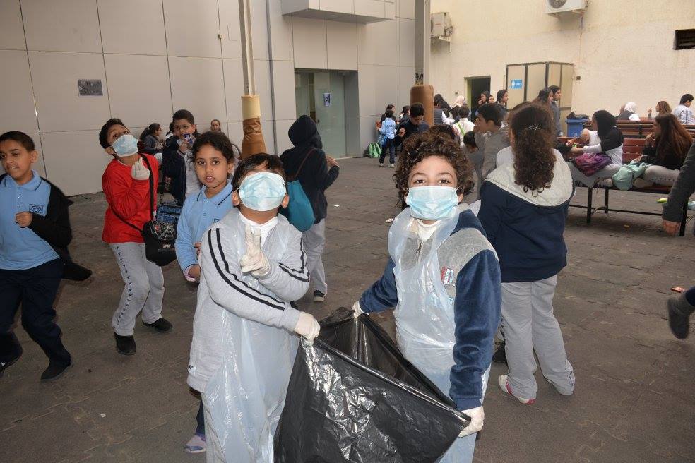 Environment Day