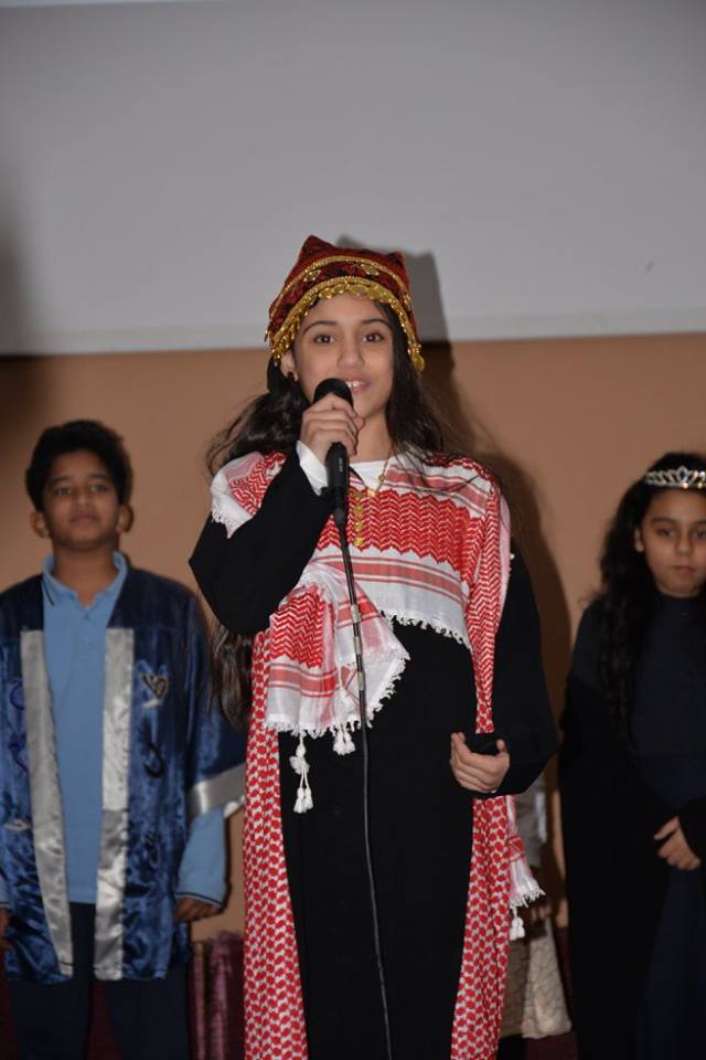 Arabic Language Day