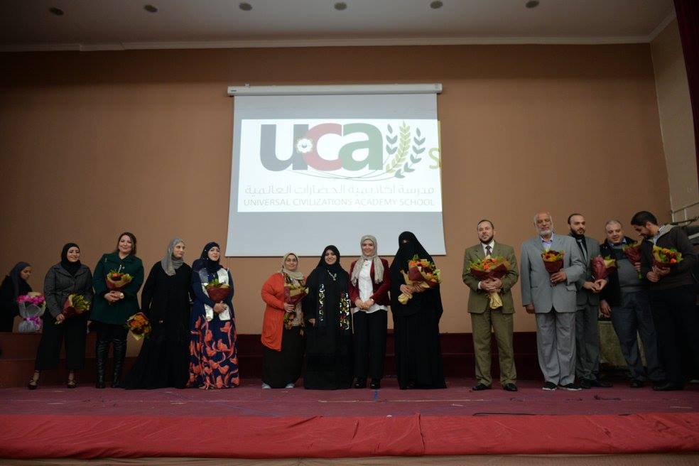 Arabic Language Day