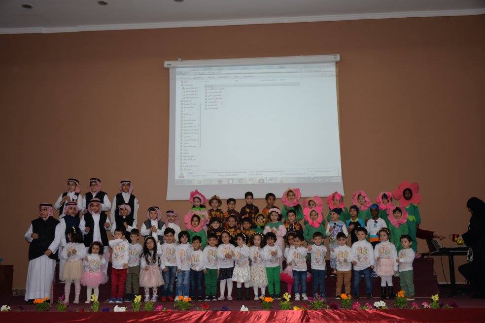 Environment day 29-12-2016