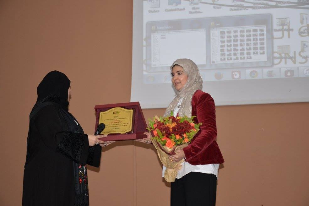 Arabic Language Day