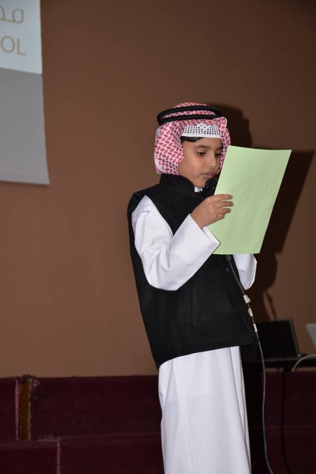 Environment day 29-12-2016