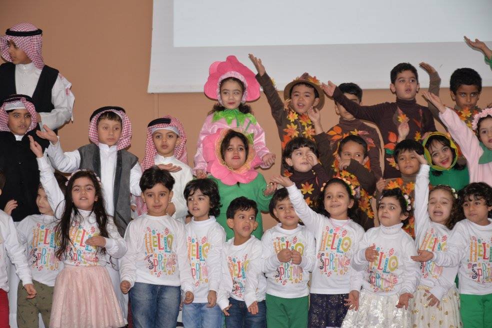 Environment day 29-12-2016