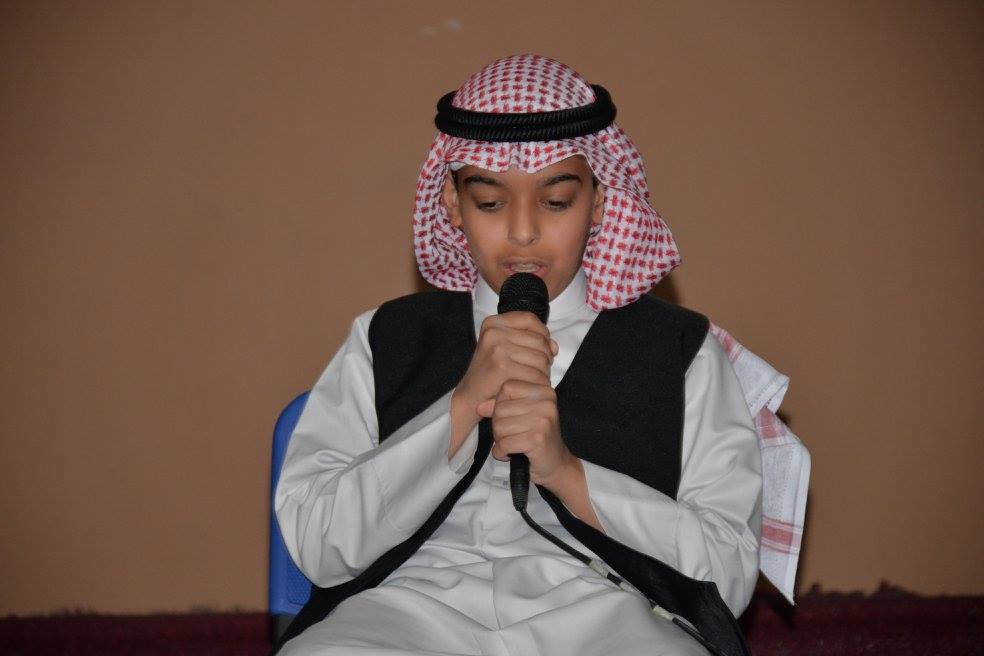 Environment day 29-12-2016