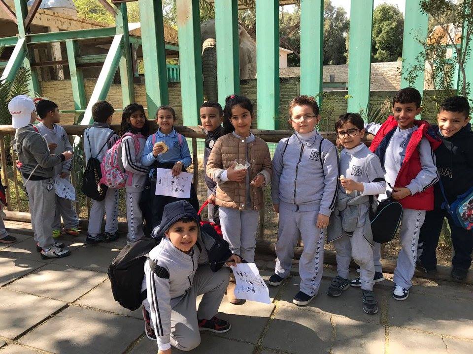 Trip to the zoo