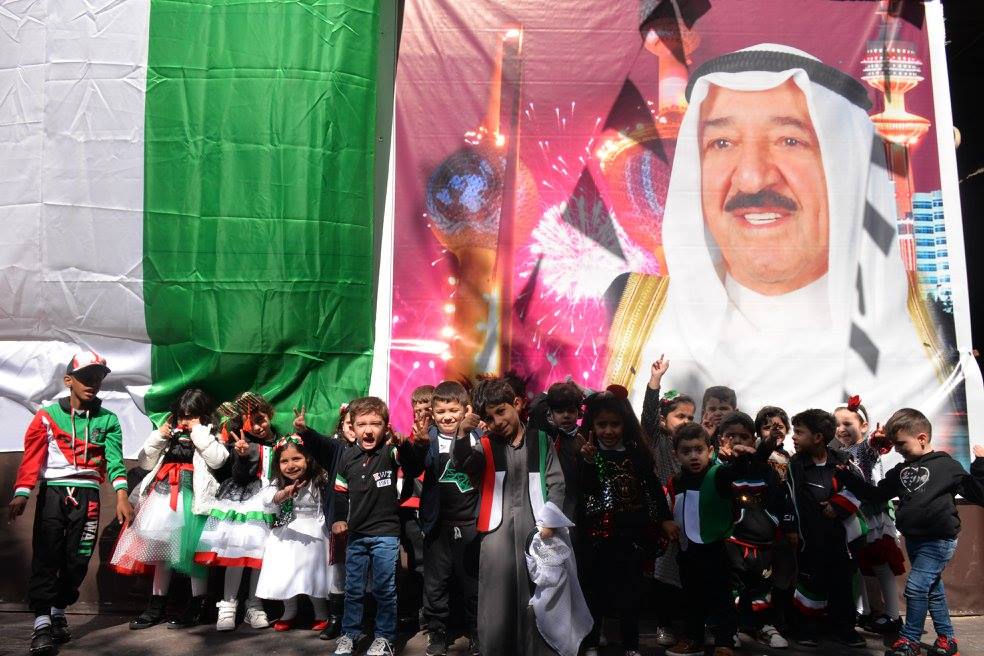 National Day Celebration