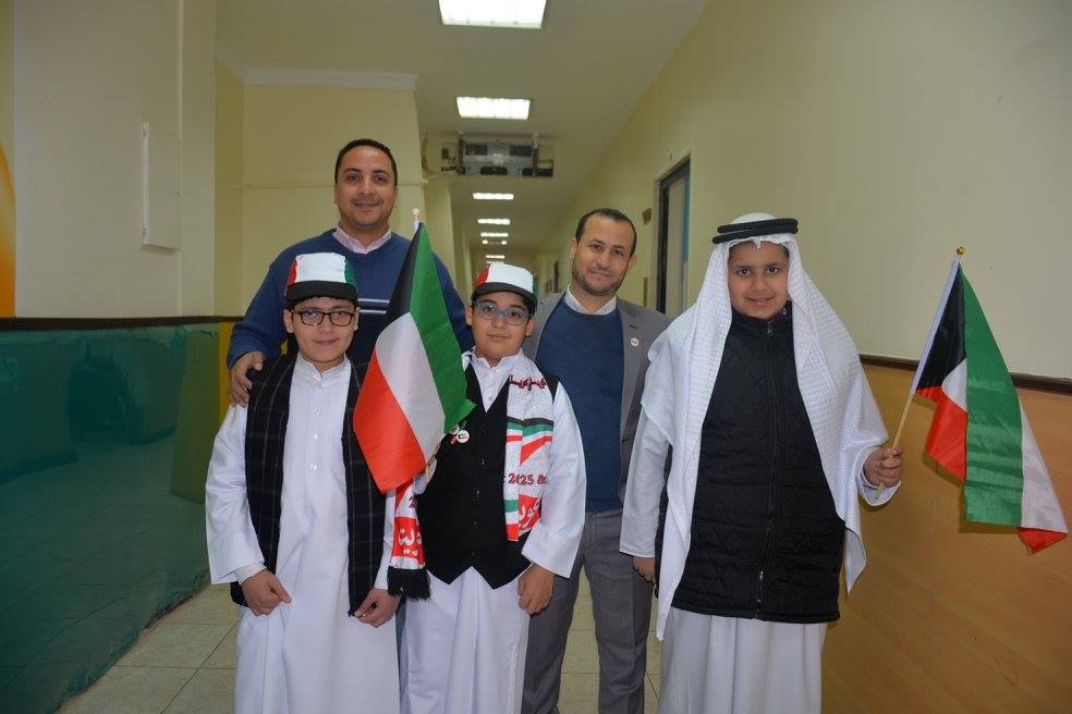National Day Celebration