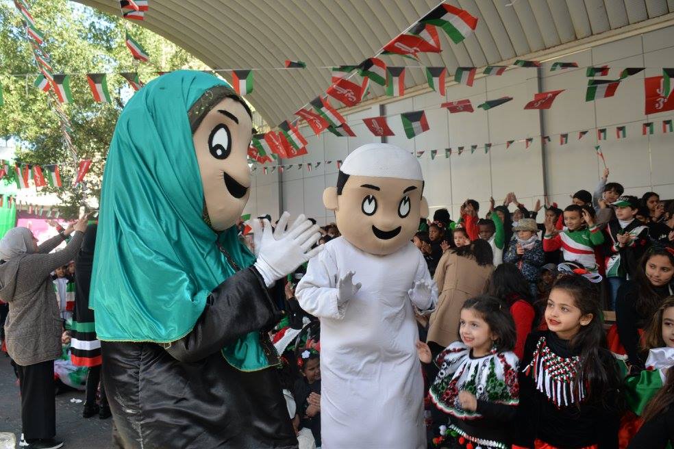 National Day Celebration