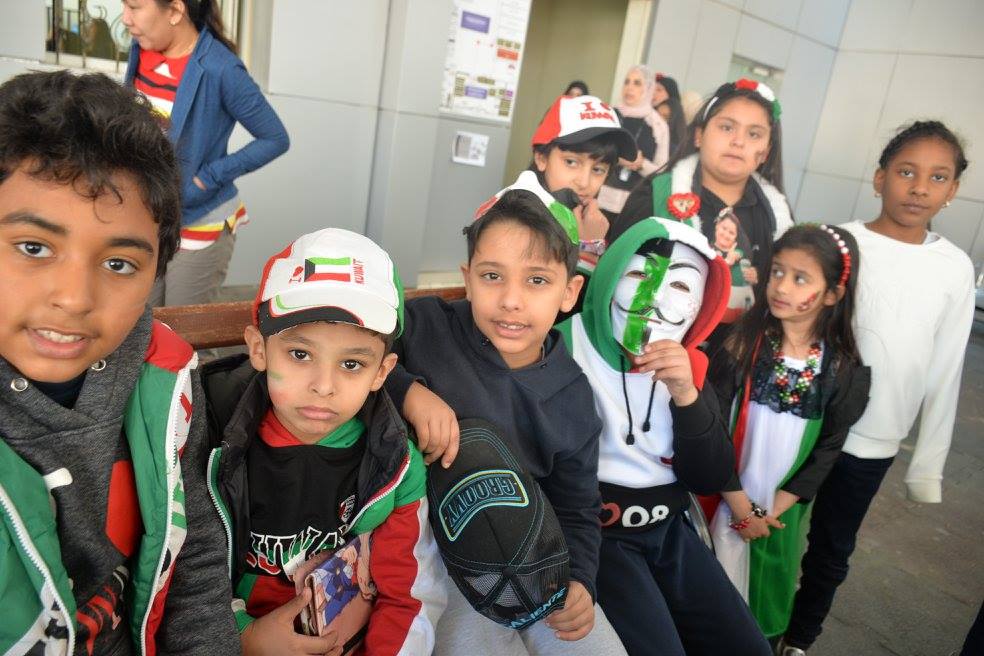 National Day Celebration