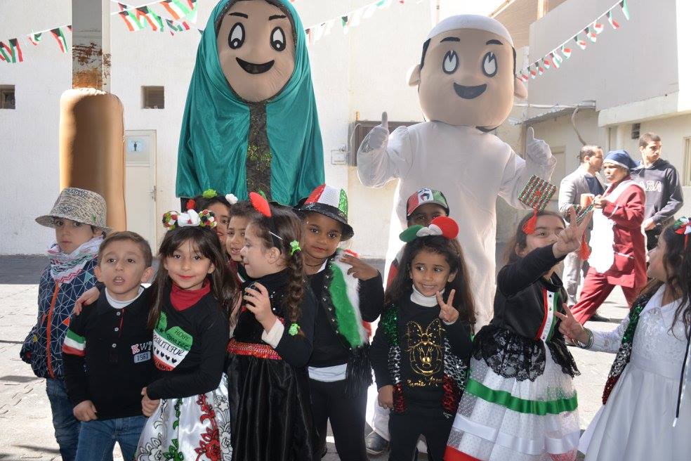 National Day Celebration