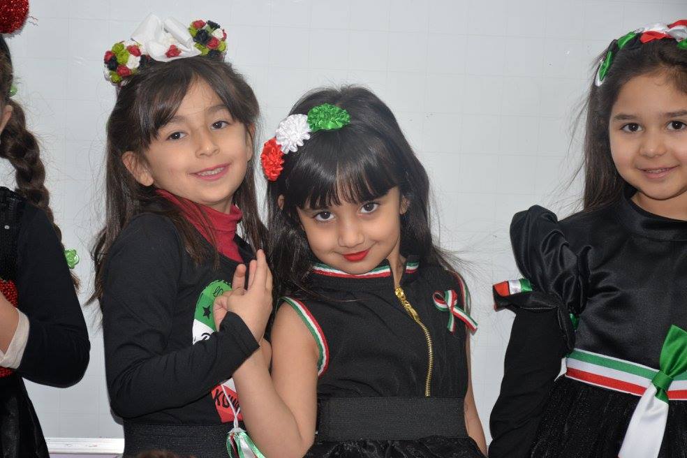 National Day Celebration