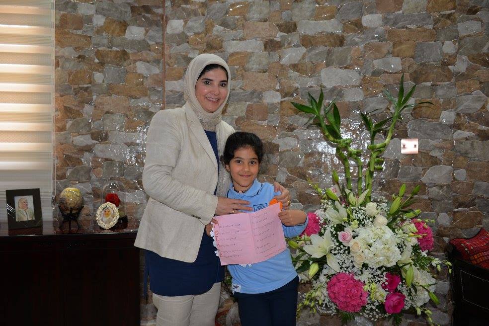 Mother's Day