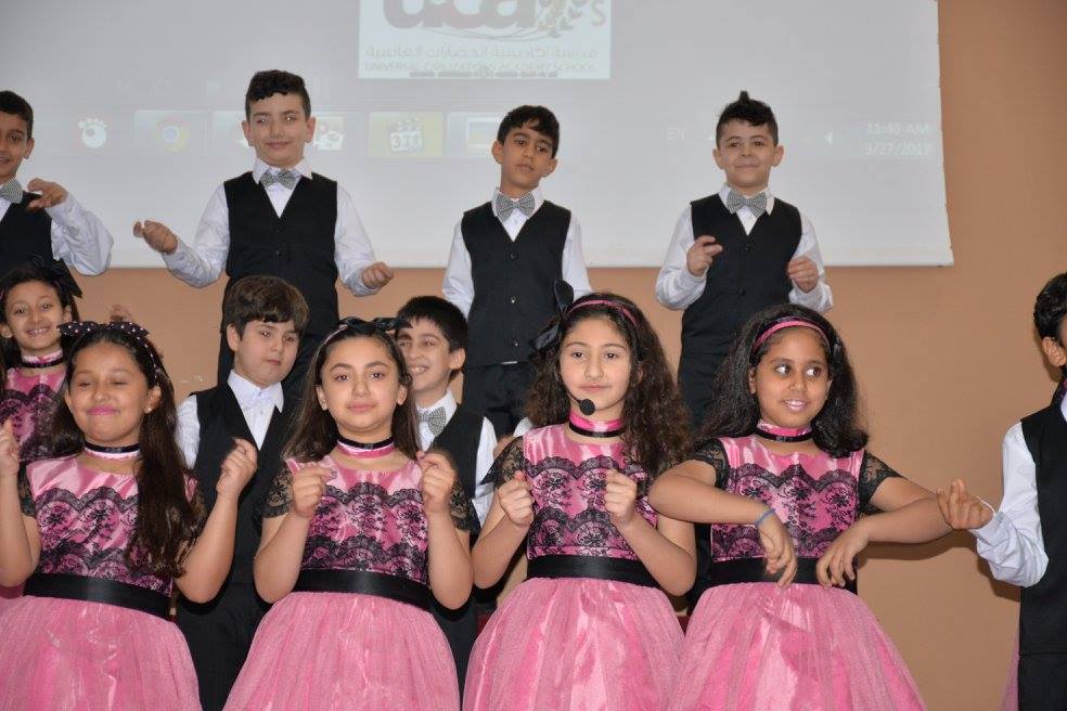 Award Cermony