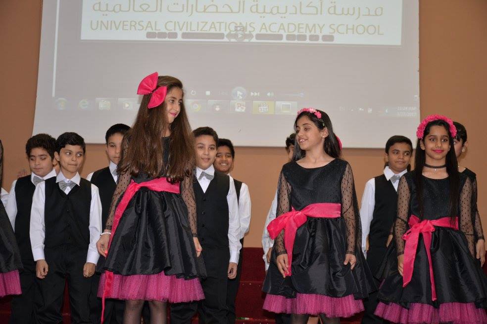 Award Cermony