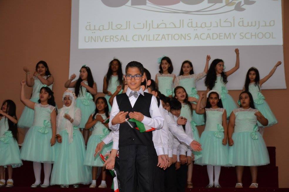 Award Cermony