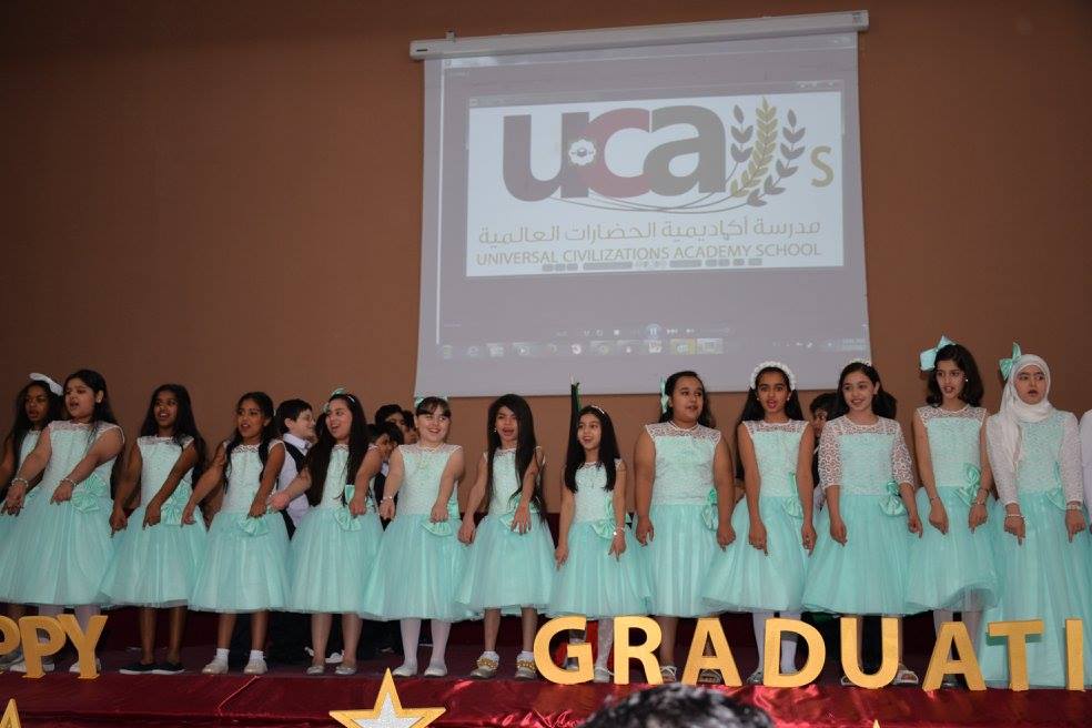 Award Cermony