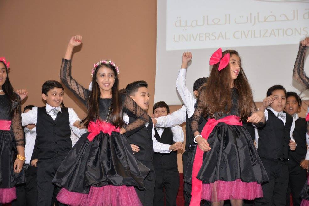 Award Cermony