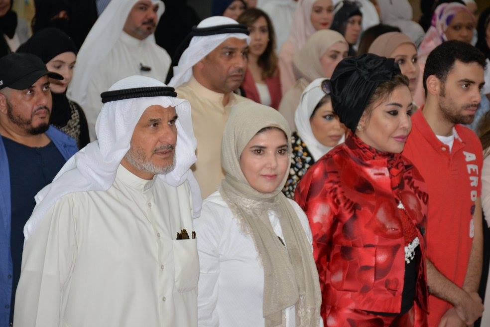 Award Cermony