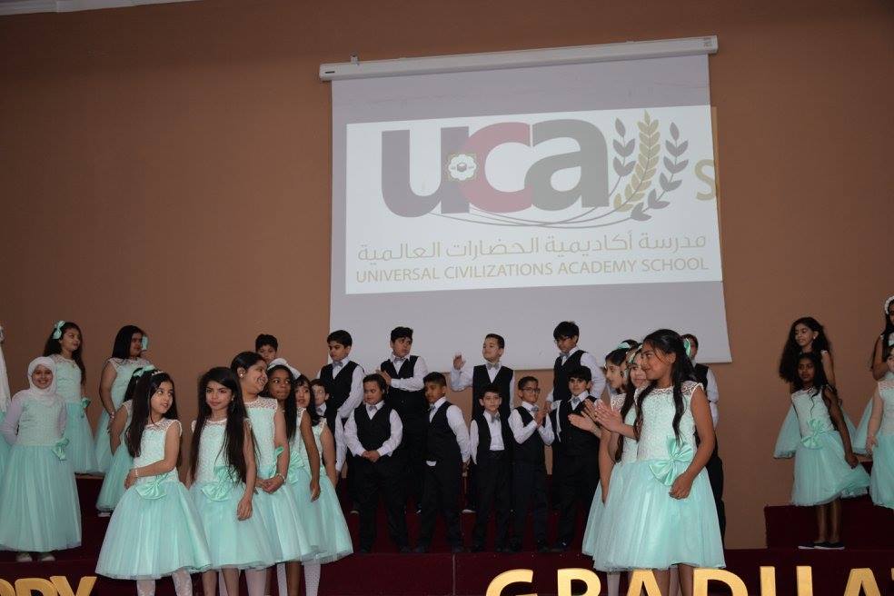 Award Cermony
