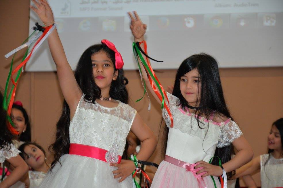 Award Cermony