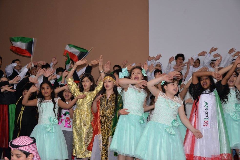 Award Cermony