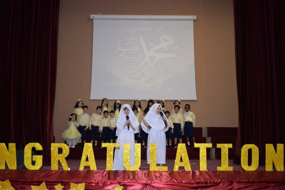 KG & SN Graduation