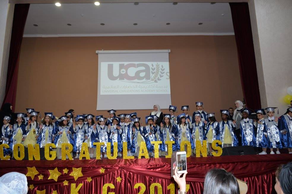 KG & SN Graduation