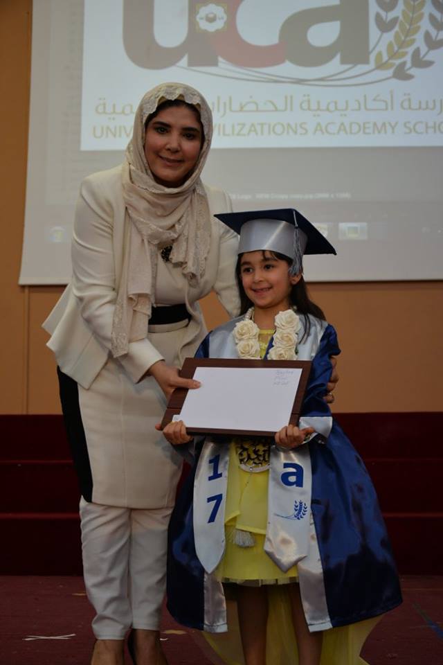 KG & SN Graduation