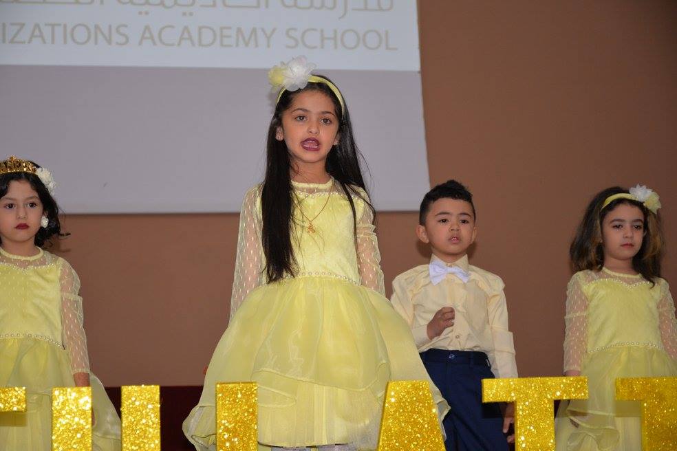 KG & SN Graduation