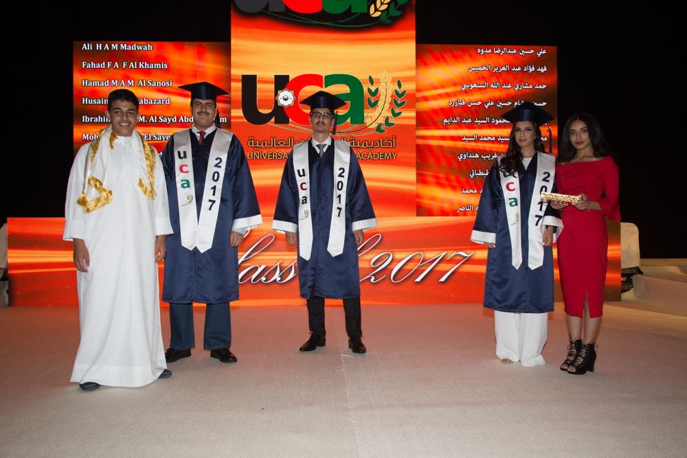 Gr12 Graduation