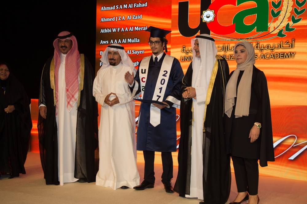 Gr12 Graduation