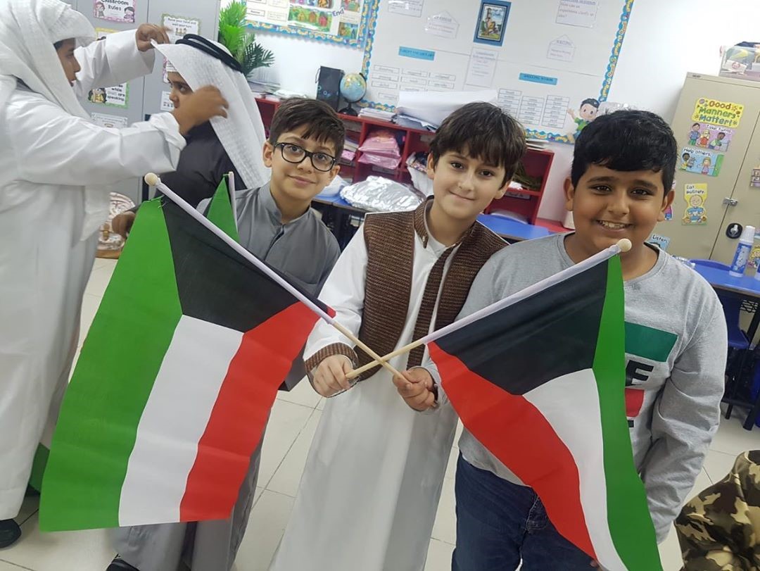 Social studies activity