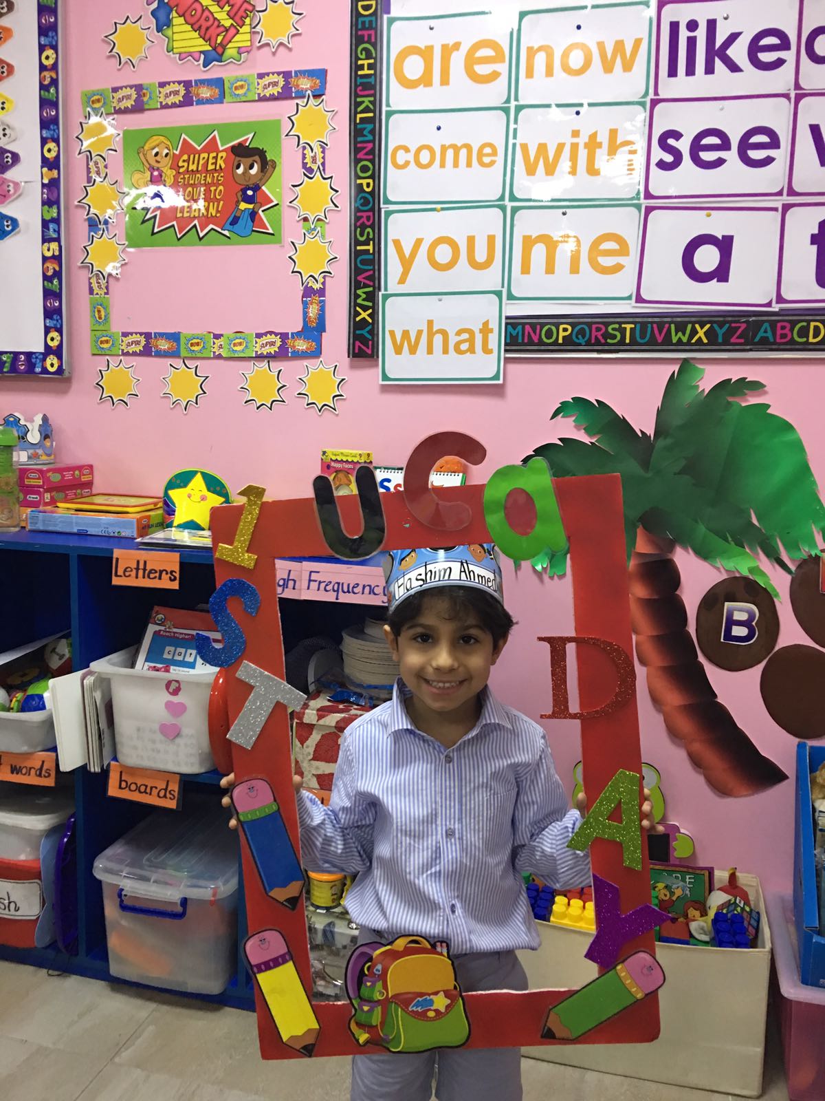 First Day Of School