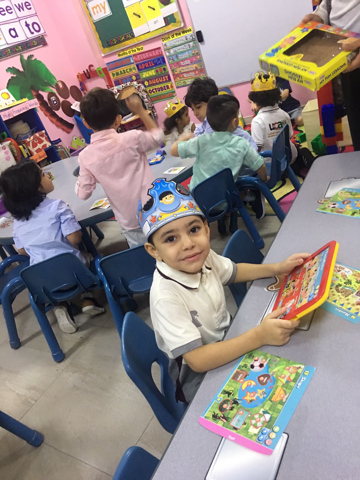 First Day Of School
