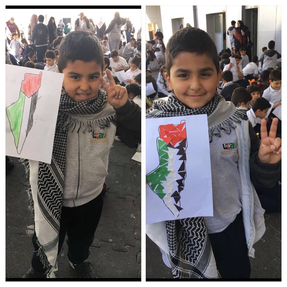 We love Palestine