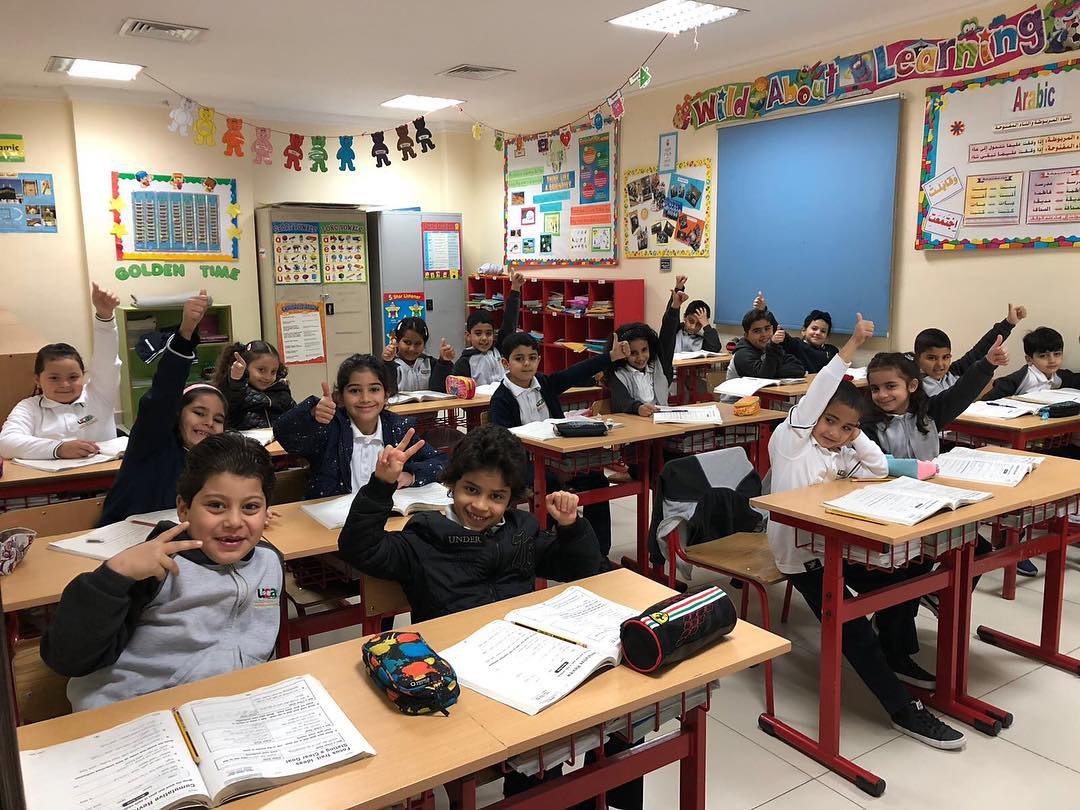 Elementary Section