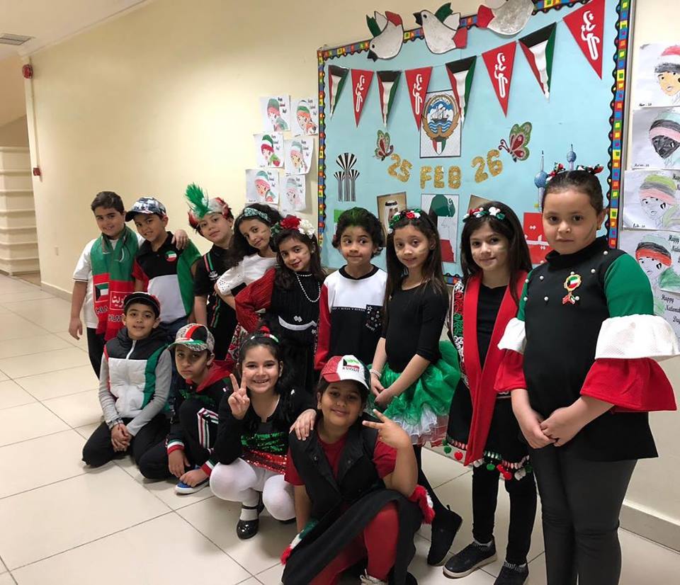 Kuwait National Day