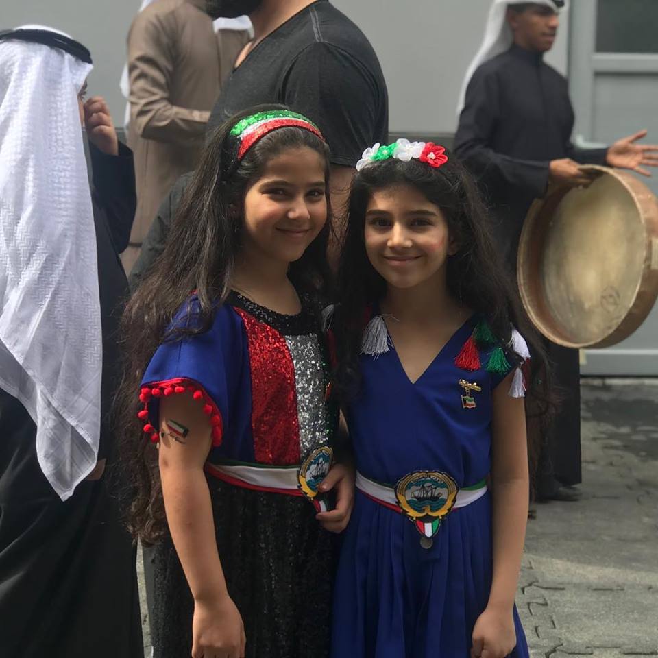 Kuwait National Day